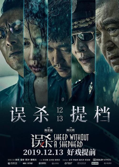 怎么办假的银行ATM转账凭条