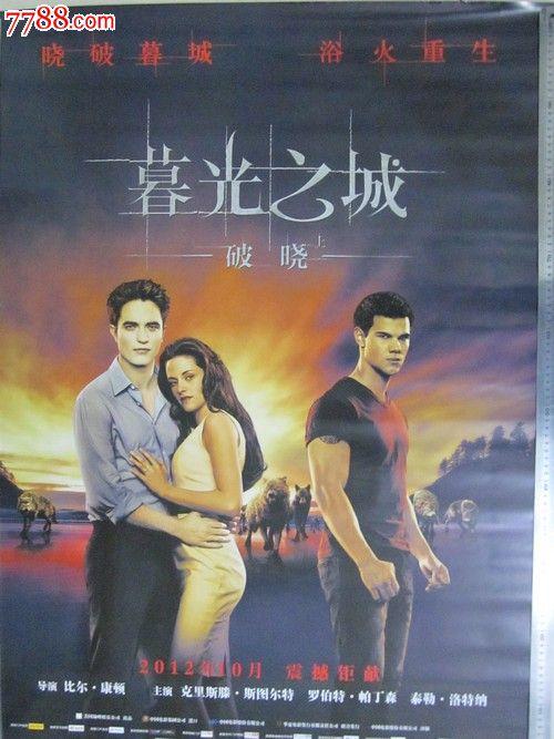 怎么购买杜鲁门州立大学文凭毕业证